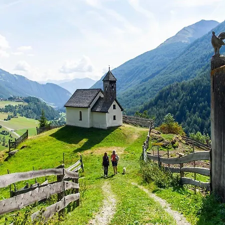 Heimat - Hotel 3*